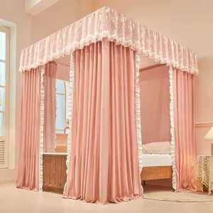 공주모기장 레이스 사각 커튼식 어린이 핑크 제품 침대가리개 캐노피