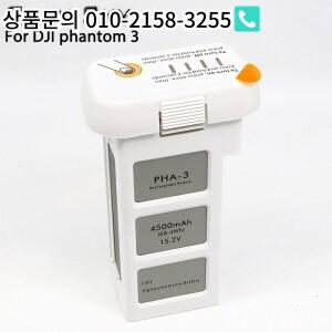 DJI 팬텀 3 SE 지능형 배터리 전문가용 고급 표준 드론용 4500mAh