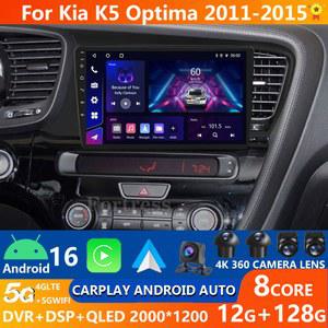 안드 16 올인원 자동차 무선 라디오 2011 BT MULTI K5 네비게이션 유닛 기아 CARPLAY 플레이어 GPS WIFI OPTIMA 2015 DIA