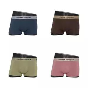 갤러리아 코데즈컴바인[남] *4종 SET* 베이직 드로즈 (CEMDR961BG,BR,KH,PK)