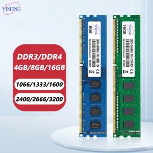 DDR2 DDR3 DDR4 데스크탑 메모리 램 PC2 667 800Mhz PC3 8500 10600 12800 PC4 2133 2400 2666 3200Mhz DIMM 4GB 8GB 16GB