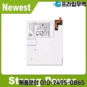 YDLBAT EB-BT515ABU 태블릿 배터리 삼성 갤럭시 탭 A 10.1 2019 SM-T510 T517 6000mAh