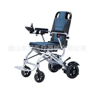 초경량 전동휠체어 스쿠터 접이식전동휠체어 여행용 조작 전동카 배터리 접이식