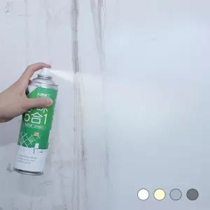 벽면 보수 탄성코트 페인트 셀프 스프레이 화이트