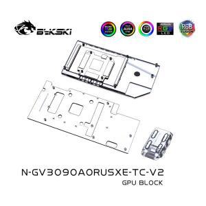 Gigabyte Aorus RTX 3090 Xtreme  N-GV3090AORUSXE-TC-V2용 활성 수로 백플레이트 쿨러가 포함된 Bykski GP