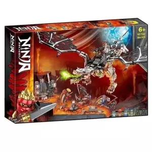 레고호환블록ETC 중국레고호환 71721 블럭 마법사의