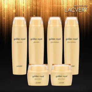 라끄베르 로얄젤리 항산화 기초 2세트