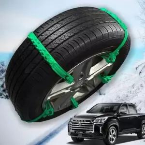 우레탄 차량 스노우 체인 타이어 렉스턴 스노타이어 자동차체인 우레탄스노우체인
