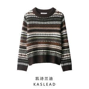 가을 심플 루즈핏 자카드 니트 5755137