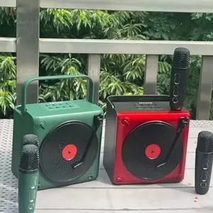핸디형 휴대용 노래방 기기 미니 레트로 노래방 기기 차량용 캠핑