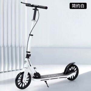 두발 킥보드 씽씽이 수동 심플한 바퀴 이중 성인 흰색 접이식 큰 묘기 더블 브레이크 퀵보드 주니어 씽씽카