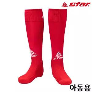 [골드스마일]아동 스타 RED 킹 축구양말 SO162S-0