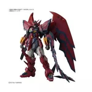 RG 38 건담 에피온 (4573102654427)