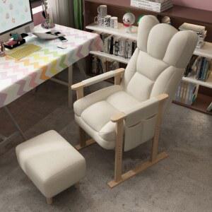 튼튼 편안 쇼파 등받이없는 가정 네일아트 신발 양털 교체 가죽 1인용쇼파 의자 모던