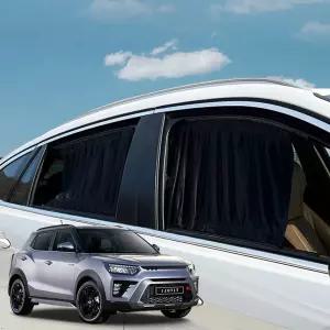 티볼리 암막커튼 차량햇빛가리개 카커튼