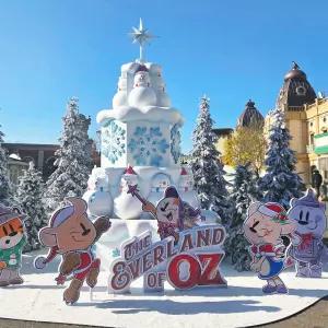 [용인] 에버랜드 화수목 종일이용권 (~26/02/26) (날짜미지정)