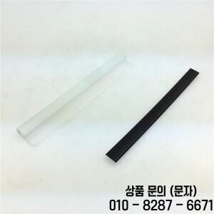 STARPAD 자동차 가죽 시트 머리 받침 수정 된 맞춤형 플라스틱 스트립 삽입 클립 범용 액세서리