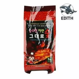 자연발효 나무숯 바베큐 화로용 1kg 캠핑