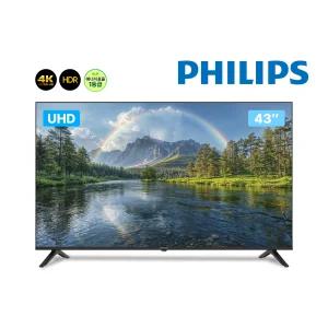 (본사인증리퍼) 필립스TV 43PUN5030 43인치 109cm UHD LED TV