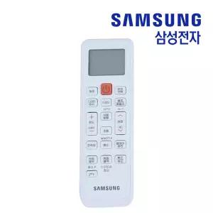 삼성 에어컨 AF-HA153WRQ 리모컨 정품