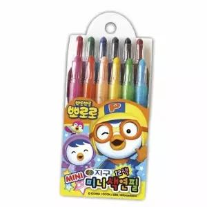 [하프클럽/셀러허브_여성트랜드패션]크레 어린이날선물 아이색연필