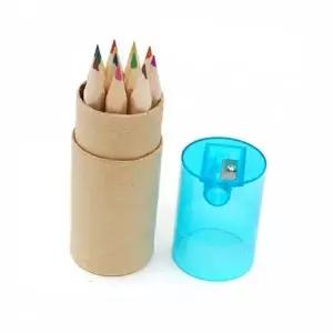 [하프클럽/셀러허브_여성트랜드패션]12색 어린이날선물 미술재료 컬러링색