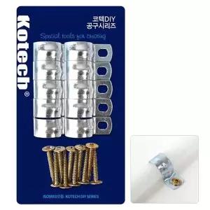 [하프클럽/]파이프 나사못세트 앙카 고정