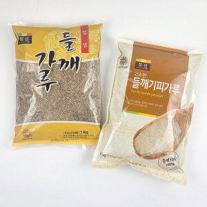 [자연미가] 껍질째 (고움) 들깨가루 1kg/껍질탈피 기피들깨가루 선택구매. 해썹시설 들깨분말