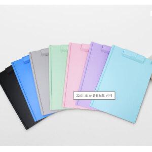 A4 PVC 펜꽃이 있는 클립보드 크립보드 체크보드판 플라스틱