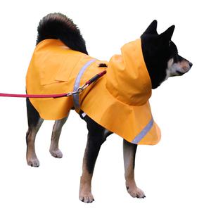 강아지우비 우의 소형견 중형견 대형견 애견레인코트