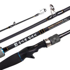 [머털낚시]MTF 들어뽕 할애비 C-662M 베이트대 문어 바다 선상 루어 낚시대