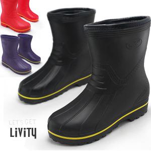 [230~280mm] LIVITY 초경량EVA 방수방한 털반장화 방한화 남자부츠 여자부츠 작업화 스노우부츠 W1803