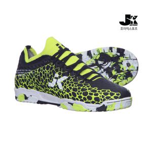 조이킥 족구화 서후(SEO HU) 그린