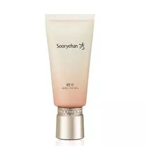 수려한 연 퍼펙트 커버 비비 50ml (SPF 50+/PA+++)