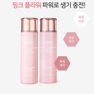 코리아나 2종세트 꽃향 촉촉한 고보습 고탄력 스킨로션  쉬니즈 바이탈 솔루션 플러스 토너 에멀전 여성 케어 기초 화장품 앰플엔 세라마이드샷 콜라겐 히알루론산 펩타이드 함유 스킨케어 세트