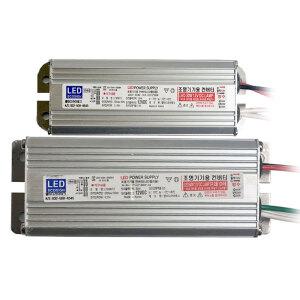 방수형 국산 LED 조명기기 컨버터 SMPS DC12V 변환 30W 60W 파워써플라이 안정기