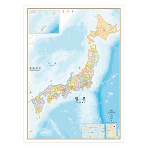 일본지도 (도시별색상) 코팅 - 어린이 전세계 여행 전도 월드맵 포스터