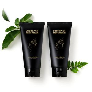 룩백 올인원 로션 150ml