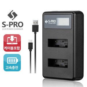후지 X-E4 X-T200 T30 X100F LCD 듀얼충전기 NP-W126S