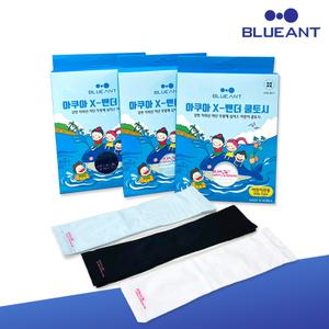 어린이 아쿠아X 쿨토시 팔토시 손목형