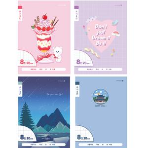 모닝글로리 국내산 초등 제본 노트 공책 8칸쓰기 점선있는것 남아용 여아용 1권 ( 초등 학생 공책 노트