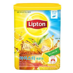 립톤 레몬 아이스티 907g