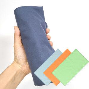 스웨이드 비치타올(70X120) 대형 바스 스포츠타올 물놀이 큰수건