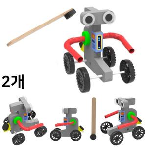 자석으로 가는 로봇 만들기 (일반형) 마그넷 척력 성질 탐구 작동