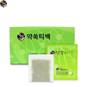 기황 약쑥 티백 입욕제 좌욕기 반신욕 족욕 좌훈기 욕실용품 한방쑥 싸주아리쑥 왕쑥 찜질기 한의원 좌훈기