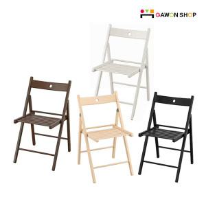 [IKEA] FROSVI 원목 접이식의자/학생/사무