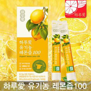 하루애 유기농 레몬즙 100 스틱 통레몬 NFC 착즙 레몬원액 주스