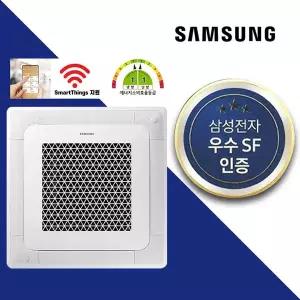 [삼성] 천장형 냉난방기 냉온풍기 1등급 AC072CN4FBH1 18평형 사무실 매장 업소용