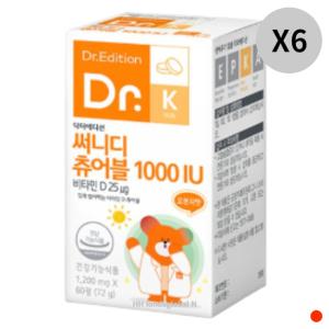 닥터에디션 써니디 츄어블1000IU 키즈 비타민D 12개월