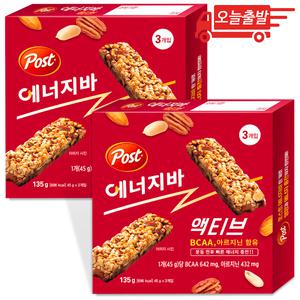 오늘출발 포스트 에너지바 액티브 135g 2개